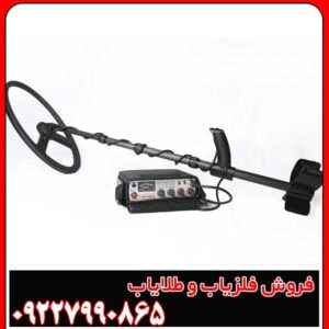 نقاط قوت Golden Mask Pro 5