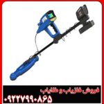 فروش فلزیاب Gold Star فول آپشن با گارانتی و خدمات پس از فروش