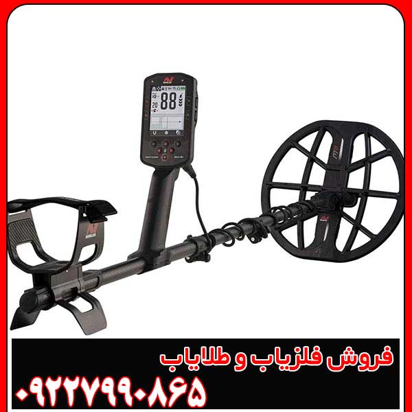 عملکرد فلزیاب مانتیکور کار کرده