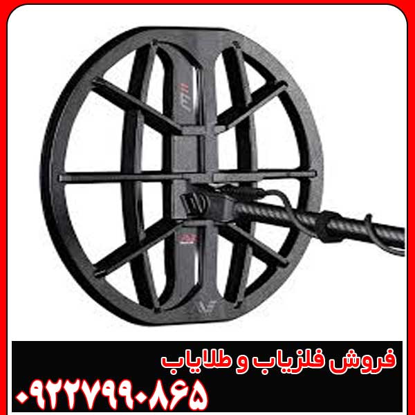 عملکرد فلزیاب مانتیکور کار کرده