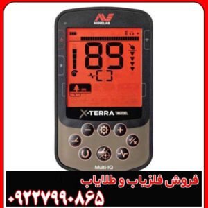 مزایا و معایب فلزیاب اکسترا الیت کارکرده