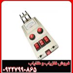 ردیاب الکتروسکوپ 301