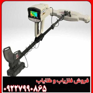 قیمت اسکنر فونیکس