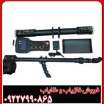 مزایا و معایب Rabbit Pro