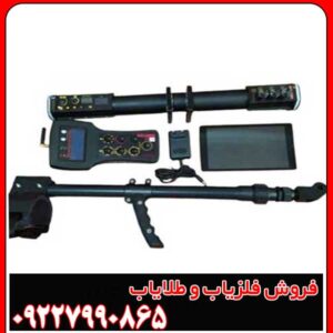 مزایا و معایب Rabbit Pro