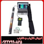 مزایا و معایب Rabbit Pro