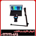 مزایا و معایب Rabbit Pro