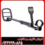 نقد و بررسی فلزیاب GO‑FIND 44