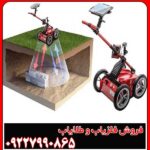 عملکرد فلزیاب کبری 400 چگونه است؟