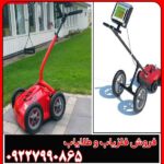 فلزیاب کبری 400 برای مبتدیان و حرفه‌ای‌ها