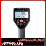 چگونه با GO‑FIND 44 کار کنیم