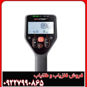 چگونه با GO‑FIND 44 کار کنیم