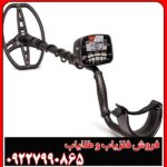 معرفی فلزیاب گرت ای تی مکس