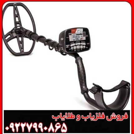 معرفی فلزیاب گرت ای تی مکس