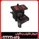 فلزیاب دیپ تری مکس چگونه کار میکنه؟