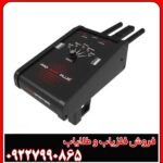 فلزیاب دیپ تری مکس چگونه کار میکنه؟