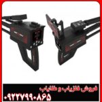 فلزیاب دیپ تری مکس برای مبتدیان مناسب است؟