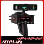 فلزیاب دیپ تری مکس برای مبتدیان مناسب است؟