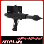 فلزیاب تصویری دلتا رنجر — بررسی کامل + قیمت روز