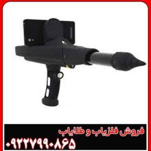 راهنمای خرید Delta Ranger — امکانات، قیمت، مزایا و معایب