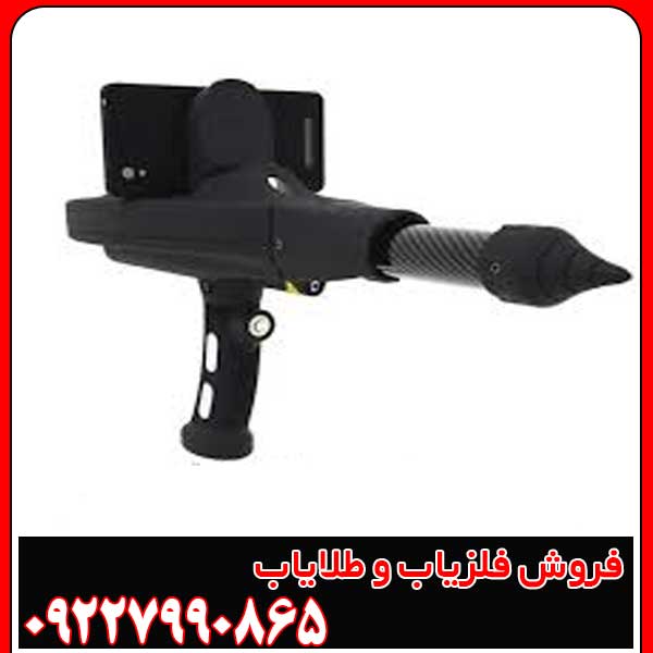 فلزیاب تصویری دلتا رنجر — بررسی کامل + قیمت روز