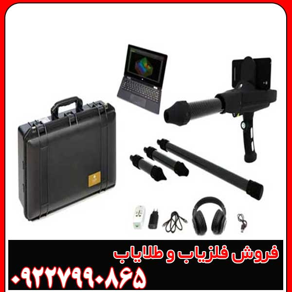 Delta Ranger (2) فلزیاب تصویری دلتا رنجر — بررسی کامل + قیمت روز