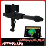 Delta Ranger OKM | فلزیاب تصویری حرفه‌ای + کاربرد