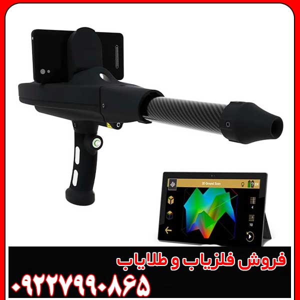 Delta Ranger OKM | فلزیاب تصویری حرفه‌ای + کاربرد