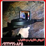 Delta Ranger OKM | فلزیاب تصویری حرفه‌ای + کاربرد