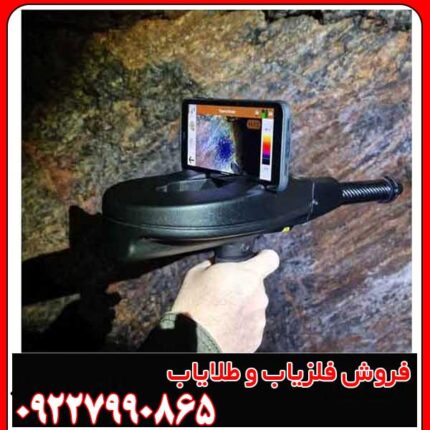 Delta Ranger OKM | فلزیاب تصویری حرفهای + کاربرد