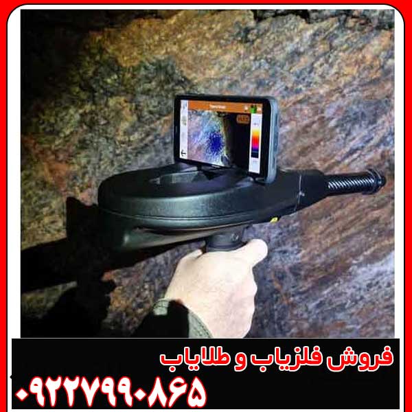 Delta Ranger OKM | فلزیاب تصویری حرفه‌ای + کاربرد