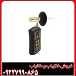 راهنمای Easy Way Smart