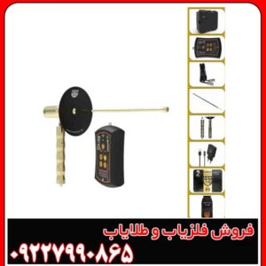 مشخصات Easy Way Smart