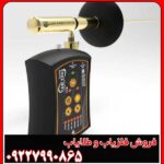 راهنمای Easy Way Smart