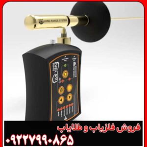 راهنمای Easy Way Smart