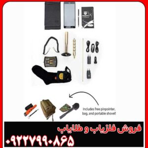 مشخصات Easy Way Smart