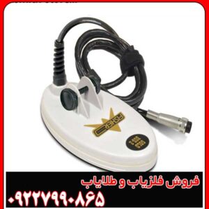 Fisher Gold Bug Pro بررسی تخصصی