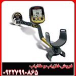 نحوه کار با فلزیاب Fisher Gold Bug