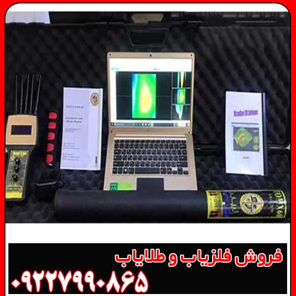 TOM X60 (3) عملکرد Tom X60 در زمین سخت