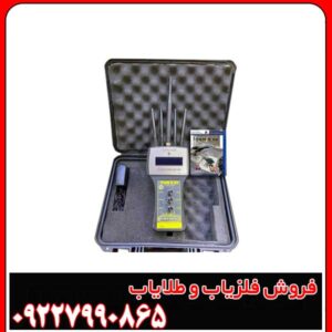 نحوه کار با ردیاب تام ایکس 60