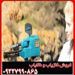 مزایا و معایب ردیاب مگا دیاموند