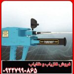 مزایا و معایب ردیاب مگا دیاموند