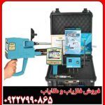 مزایا و معایب ردیاب مگا دیاموند