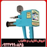 مزایا و معایب ردیاب مگا دیاموند