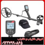 نحوه کار با Simplex Plus