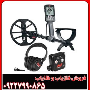 عملکرد سیمپلکس پلاس در زمین و زیر آب