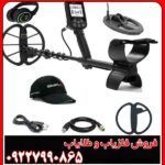 آیا فلزیاب سیمپلکس پلاس برای مبتدیان مناسب است؟