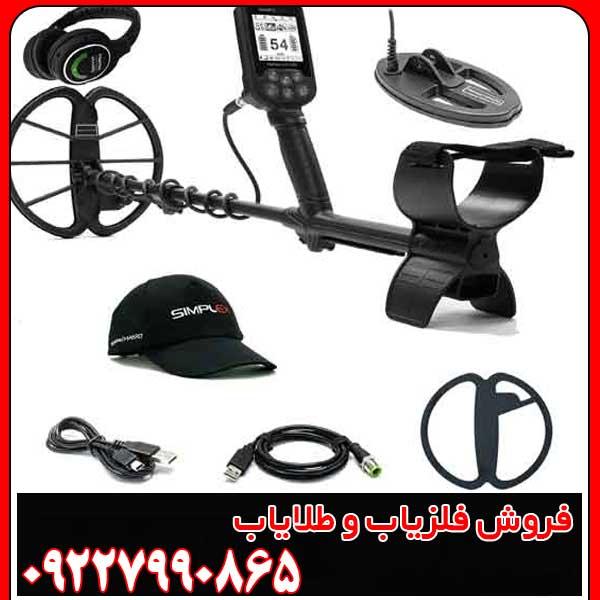 Simplex Plus (3) آیا فلزیاب سیمپلکس پلاس برای مبتدیان مناسب است؟