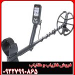 نحوه کار با Simplex Plus