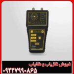 ردیاب اسپارک ردیاب طلا_چگونه طلا را با Spark پیدا کنیم؟